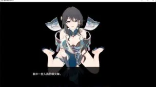 【SLG/PC/安卓】赫塔淫秽站V0.1 汉化版【度盘/540M】
