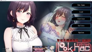 【SLG/官中】LOOK.hac -智能手机摄像头X偷拍狂 / LOOK.hac -ルック・ハック Ver2.1 官方中文版【度盘/2.3G】