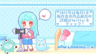 【合集/补档】Clubはにわり/弐珠司同人音声合集【度盘/MEGA】