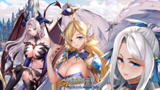 【SLG】异世界爱情酒馆 Ver2.0.0 官方中文步兵版+全DLC【度盘/3.3G】