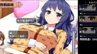 【补】【SLG】夏日狂想曲V2.07棒子魔改版挂载AI汉化版【度盘/2.6G】