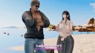 【绝赞3D/NTR/CV】 YeYeBirdie 7月新作：BBC EP09 巨乳人妻被骗到只有黑人的人工岛上度假 【度盘/4G】