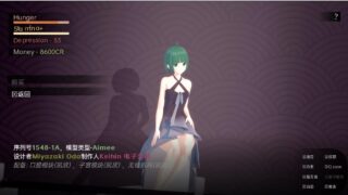 【SLG/PC/安卓】 我的电子羊女仆梦 动态 My Maid Dreams of Electric Sheep v0.5.9 汉化版 【度盘/2.8G】
