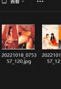 【写真】《绝版经典珍藏》女神来了！明星舒淇早期写真完整全套【含2套4K修复】【磁力】
