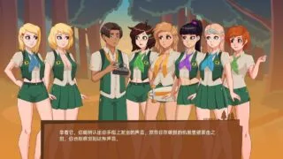 【SLG/PC/安卓】哀悼之木营地 Camp Mourning Wood v0.0.11.2 汉化版 【度盘/1.4G】