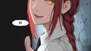【本子/Ai绘制】那一天人类支配了一位恶魔【度盘/68M】