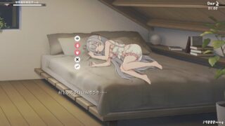 【RPG】存在感薄い妹との簡単生活v0.18B【demo】【Onedrive/度盘/1.07G】