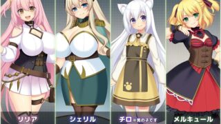 【RPG/PC/AI汉化】Lust Prison～在监狱都市中堕落的花季少女丽丽娅～