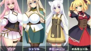 【RPG/PC/AI汉化】Lust Prison～在监狱都市中堕落的花季少女丽丽娅～