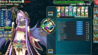 【SLG】 封缄之都古拉塞斯塔！威力加强汉化版+全DLC+全CG包存档+修改器 【度盘/11G】