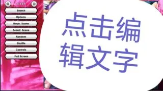 【安卓/Tyranor/PC】对魔忍rpgx离线版 更新至2024.5.31，全汉化【度盘】