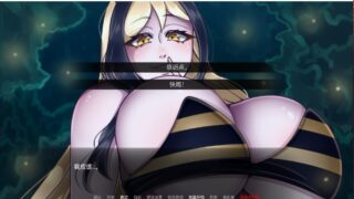 【SLG/手绘/2C/PC/安卓双端】巨型守护者/巨人守护者（Giant Guardians） V0.3.60 汉化中文【度盘/3.30G】