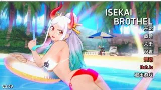 【SLG/汉化/PC/安卓】 伊势海妓院 异世界妓院 Isekai Brothel v0.39 汉化版 【度盘/3.3G】