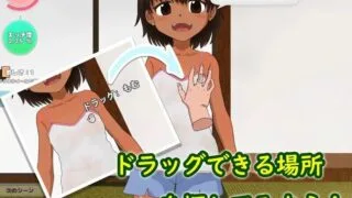【SLG】新作动态与乡村萝莉的甜蜜性爱 机翻汉化版【度盘/160M】