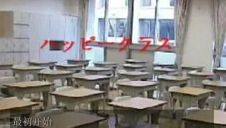 【ADV/全年龄/个人机翻】快乐班【度盘/PC】