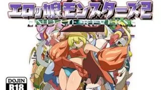 【RPG汉化/双端】エロッ娘モンスターズ2 色情女孩怪物2 Ver2.0【度盘/2.75G】