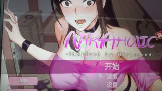 【SLG】ntr狂热v4.2.1+攻略【度盘/5.9G】