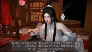【3D动画】【桐山ハルカ]】8月新作：陆雪琪NTR-上篇【度盘/5.57G】