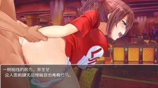 【RPG/PC/安卓】NTR赌徒游戏：以女友做赌注 汉化版 【度盘/2.4G】