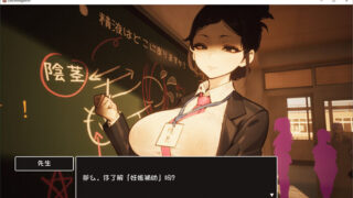 【RPG】☆援助妊娠學園☆ V3.1汉化版+满金币存档【度盘】