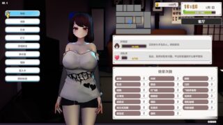 【SLG】母汝少女～夏日的甜蜜回忆 V1.021 官方中文版【度盘/300M】