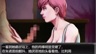 【RPG/PC/安卓】 [末日求生]过度生长：创世纪 V1.02 汉化版 【度盘/2G】