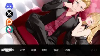 【ADV/安卓】无法遵守的承诺 v0.6 【度盘/1.3G】