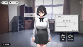 【安卓/生肉】校则女子/被囚禁的女子1.5【度盘/70M】