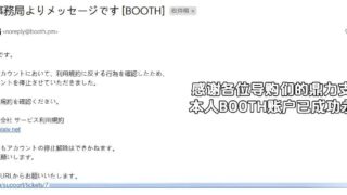 【2D】ありのす 九月作品 俄语邻桌艾莉同学 艾莉莎 【232M】