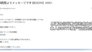 【2D】ありのす 九月作品 俄语邻桌艾莉同学 艾莉莎 【232M】