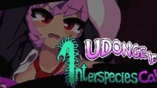【PC】铃仙的异种奸洞窟 【度盘】(うどんげ異種姦洞窟 / Udonge in Interspecies Cave）