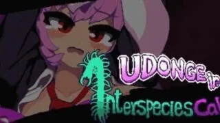 【PC】铃仙的异种奸洞窟 【度盘】(うどんげ異種姦洞窟 / Udonge in Interspecies Cave）