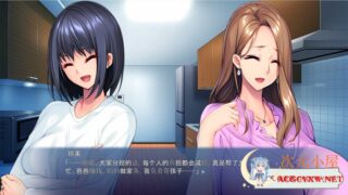 【ADV/生肉】与岳母的诱惑同居生活 妻子美熟女母亲【度盘】