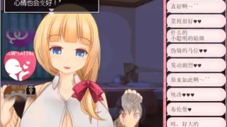 【SLG/全动态/安卓+pc】超H女主播雪乃酱！V1.091 AI汉化版+全CG存档【度盘/1G】
