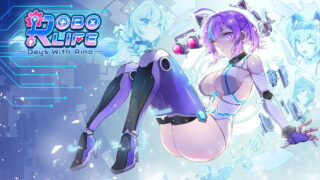 【SLG/官中/自购】Robolife——与爱诺的日常【度盘】