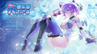 【SLG/官中/自购】Robolife——与爱诺的日常【度盘】