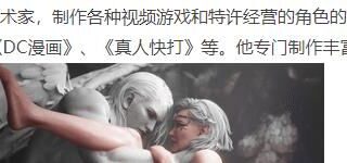 【3D/合集】别的网站转载的，需要的尽快转存【度盘】