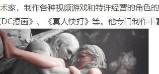 【3D/合集】别的网站转载的，需要的尽快转存【度盘】