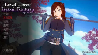 【SLG】【动态/PC/安卓】色情传说：异世界幻想/Lewd Lore: Isekai Fantasy Ver0.5 AI汉化【度盘/809M】