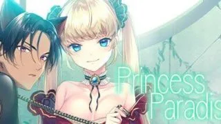 【ADV】 STEAM官方中文  公主的乐园【度盘】