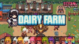 【RPG/PC/安卓】Dairy Farm 牛娘牧场 DL官方中文版【300M】