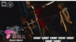 【SLG/汉化/PC/安卓】我的女友是恶霸 My Bully Is My Lover Ch1 Ep4 全画廊【度盘/4+9.4G】