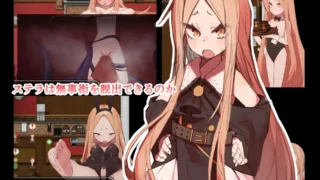 【RPG】 【新作】没落王女斯特拉 没落王女ステラ 【度盘/360M】