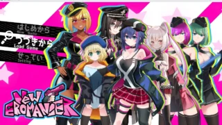 【RPG/PC/安卓】色情巫师1.0 XY版【度盘/3.06G】