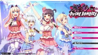 【ADV】僵尸也能当偶像?【度盘/2.57G】