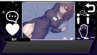 【SLG】冥界公主PC/安卓tyranor模拟器【度盘/450mb】