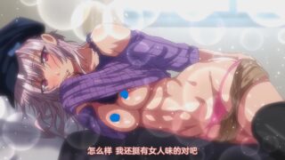 【里番】OVA初恋时间，RealESR超分2K+Rife补帧（带原片、字幕和恢复卷）【50G/度盘】