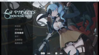 【ACT /步兵】永恒的欠损 Beta- 0.07 动态官中【度盘/2.16g】