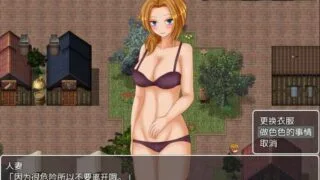 【RPG/安卓】NPC奸,管他人类还是魔物,通通扒光了侵犯!【度盘/292.6M】