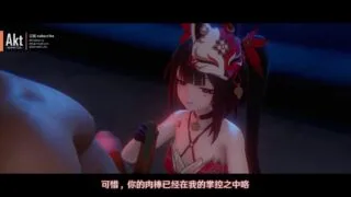 【3D】Akt – 2024 SEASON PASS S1 合集 星穹铁道【度盘/1.6GB】